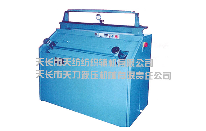 FU301B型铣盖板踵趾面机