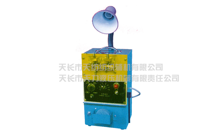 1626288410720438.jpg FU285A型金属针布焊接机.jpg