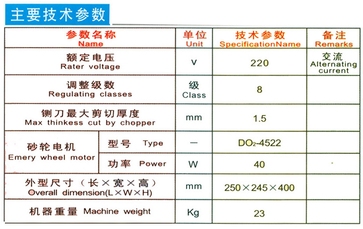 1626290110921654.jpg 14982669369866621.jpg