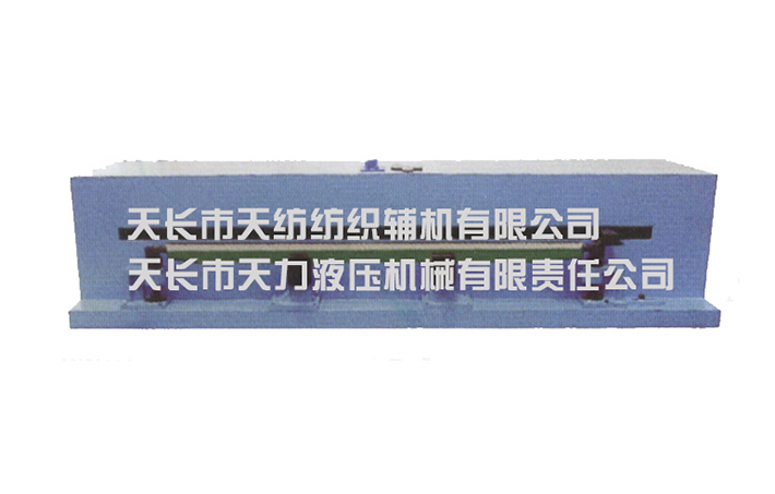 FU295型拆盖板针布机