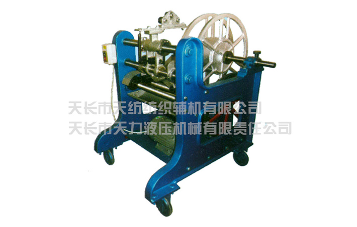 AU156金属针布倒料机