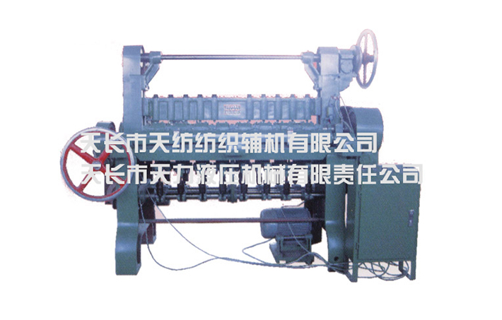 1722B型包盖板针布机