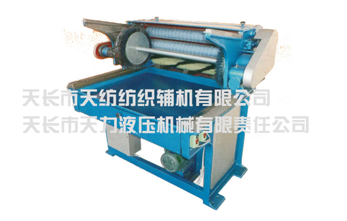 AU159型清刷盖板机